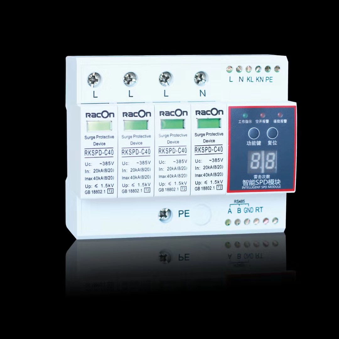 甚么是智能防雷监控体系?