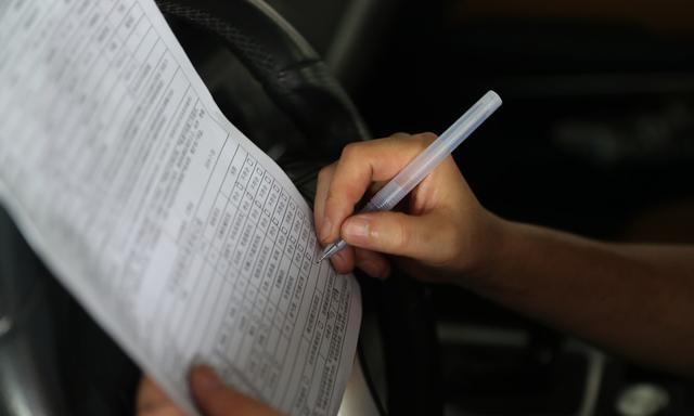 修建物防雷装配的检测报告